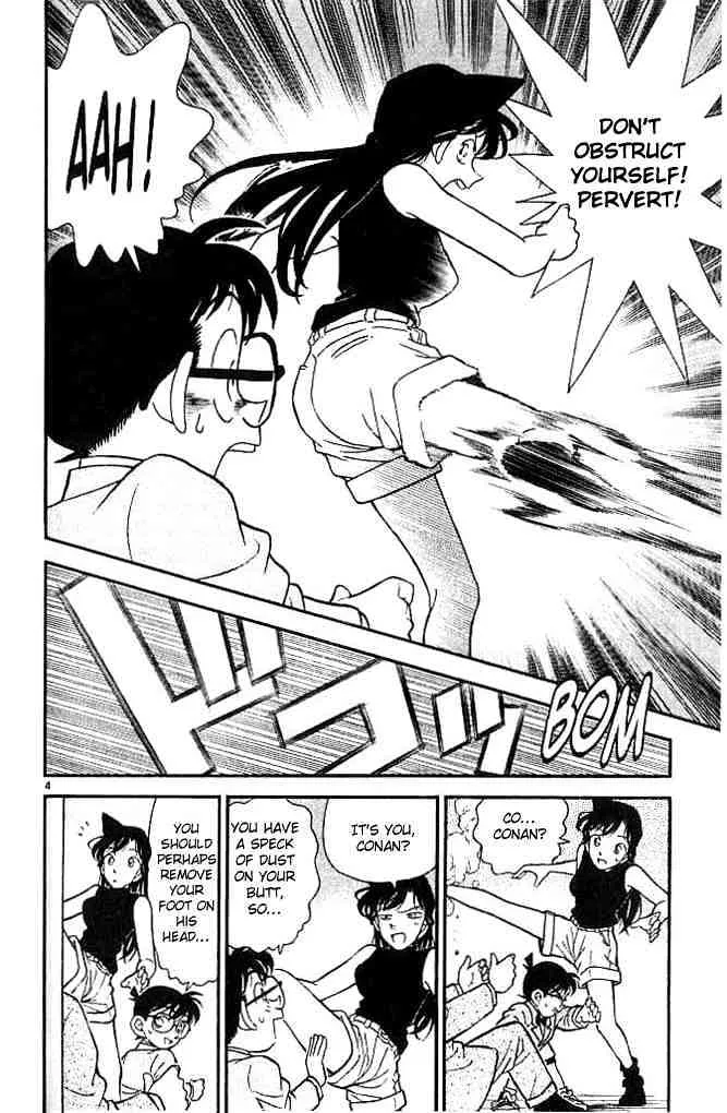 DETECTIVE CONAN - Page 4