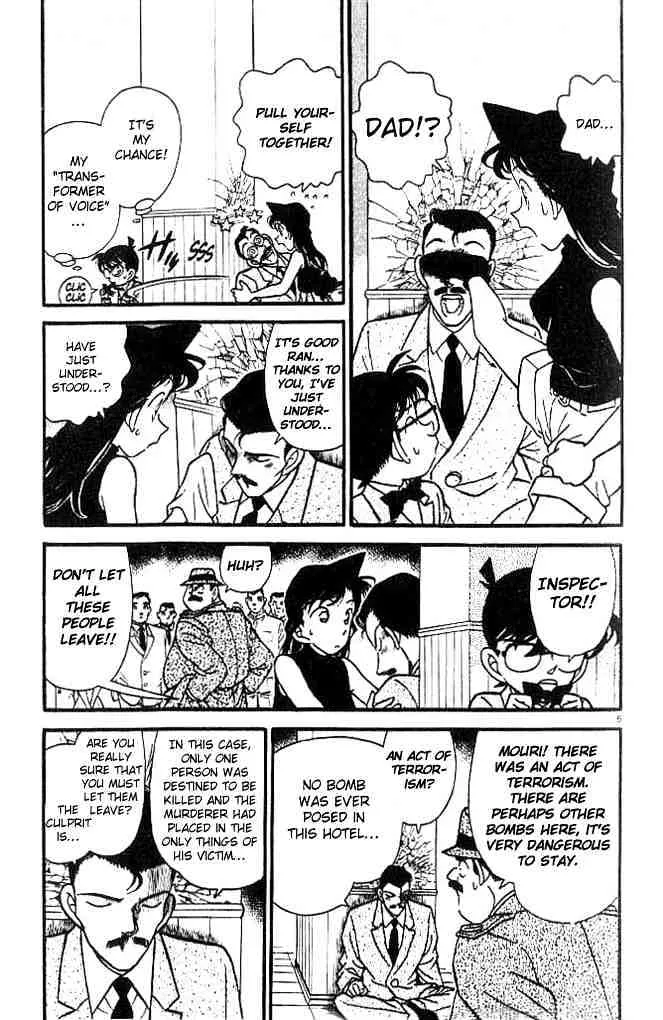 DETECTIVE CONAN - Page 5