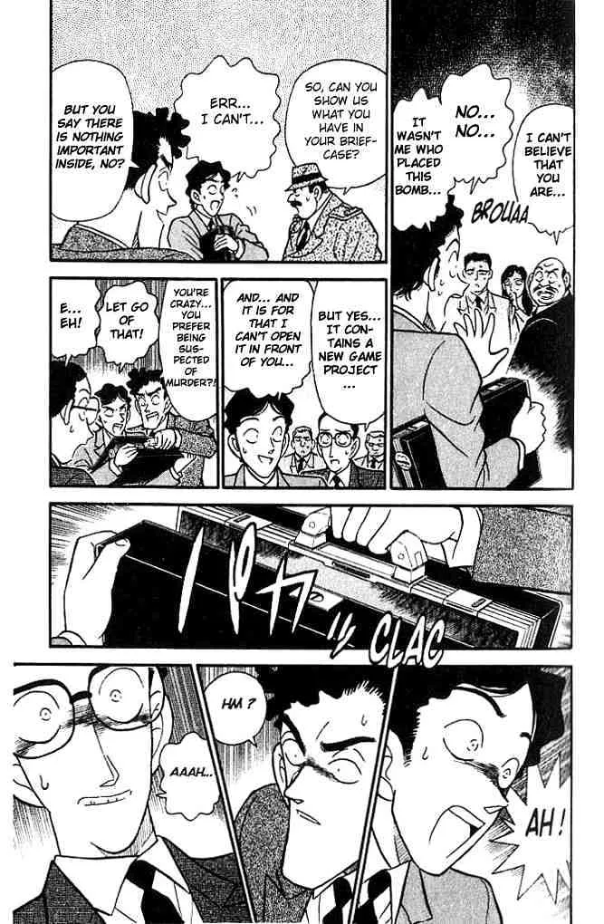 DETECTIVE CONAN - Page 7