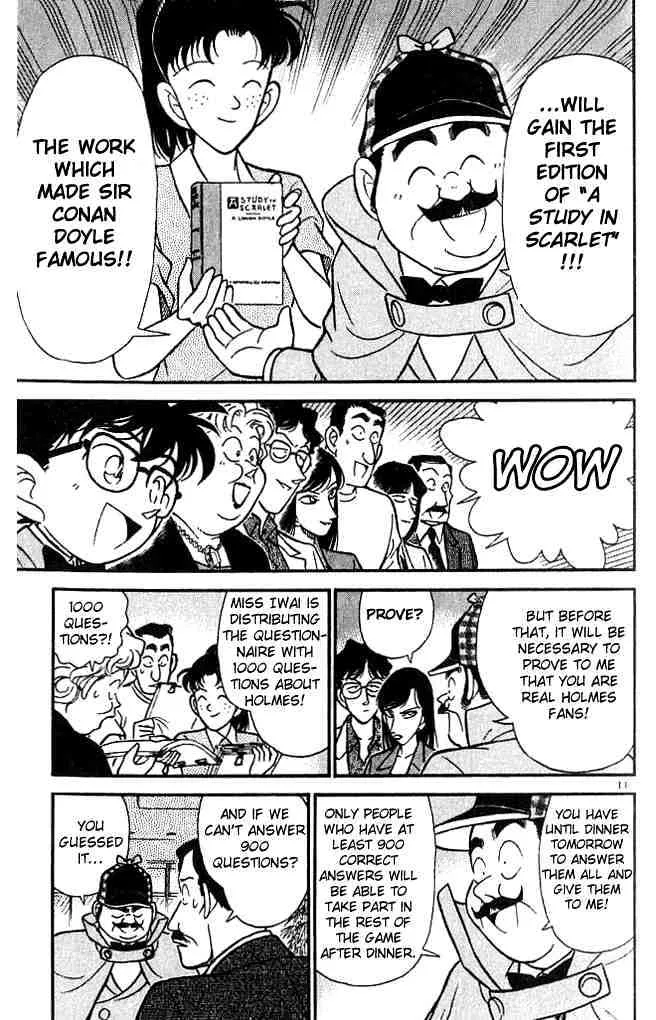 DETECTIVE CONAN - Page 10