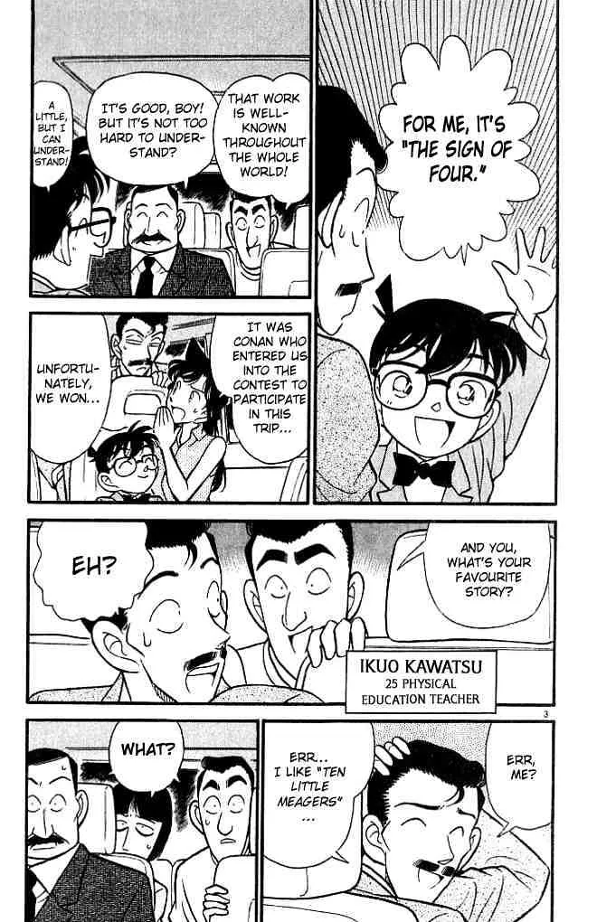 DETECTIVE CONAN - Page 2