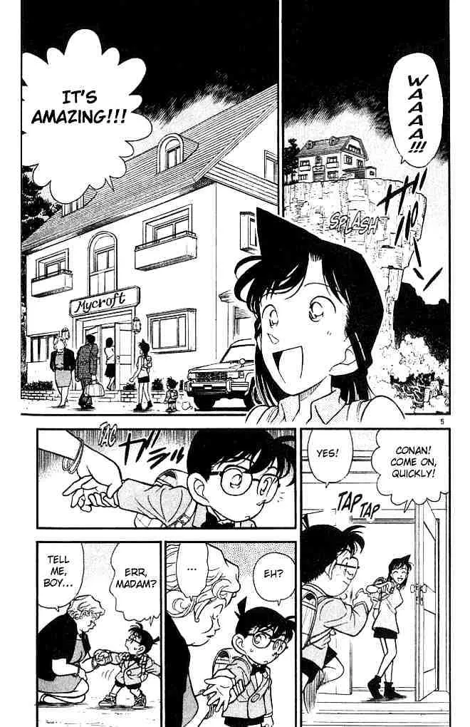 DETECTIVE CONAN - Page 4