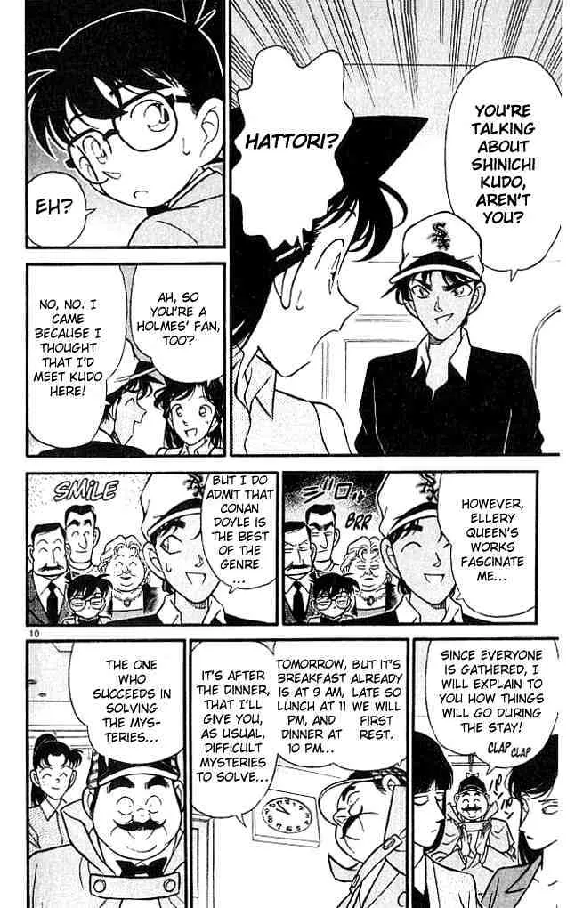 DETECTIVE CONAN - Page 9