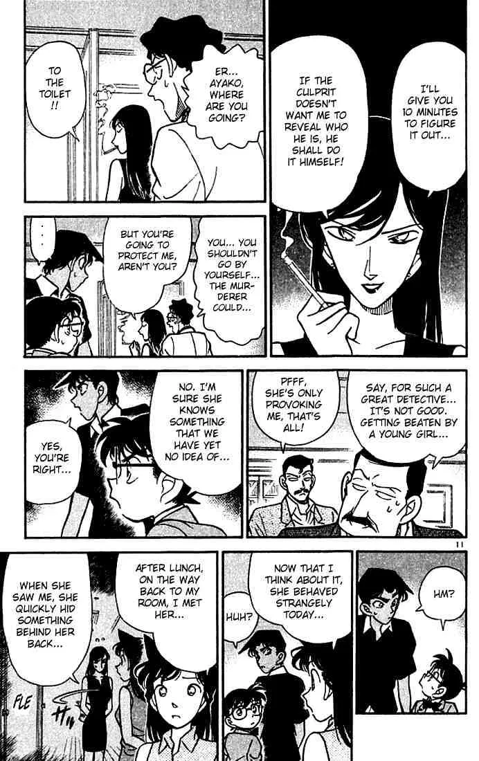 DETECTIVE CONAN - Page 10