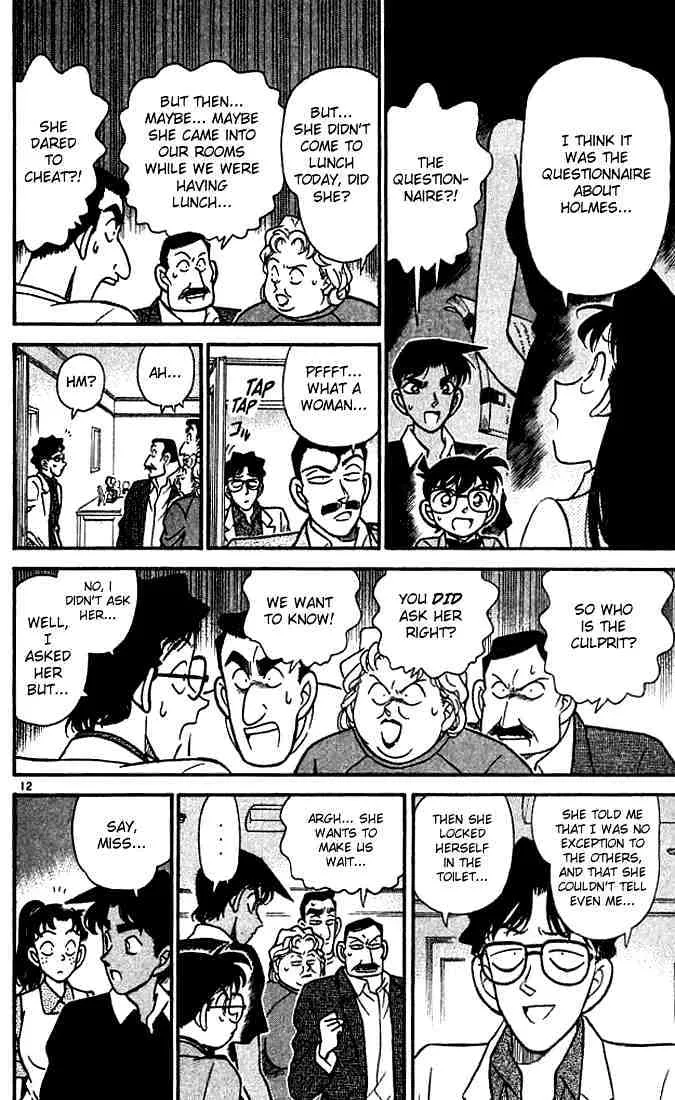 DETECTIVE CONAN - Page 11