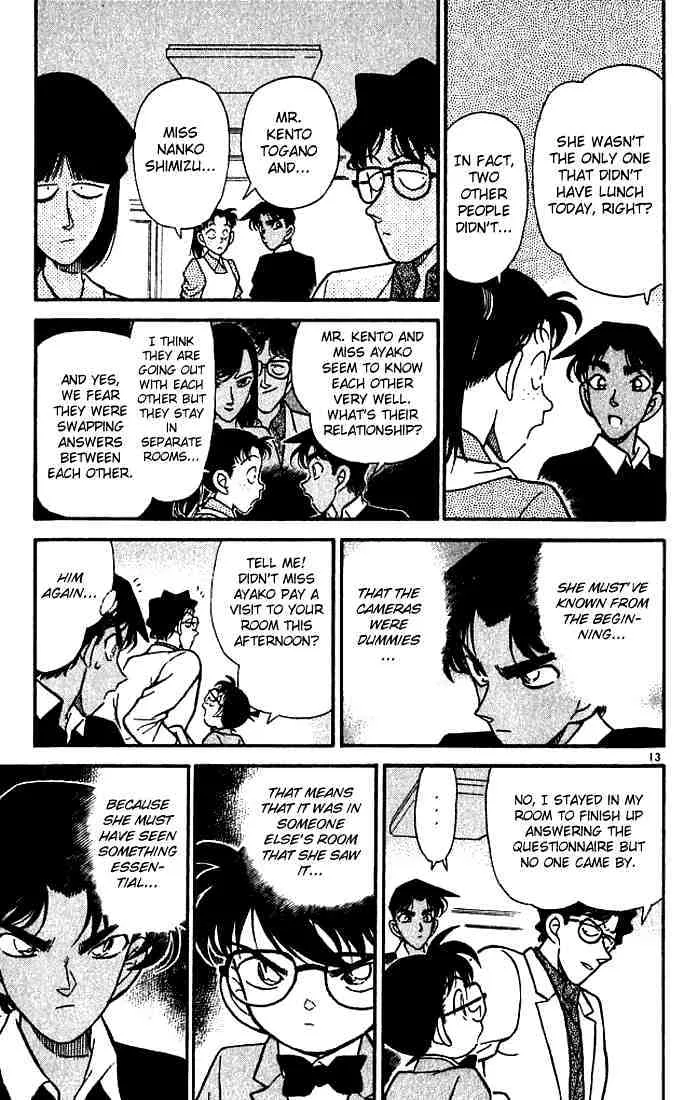 DETECTIVE CONAN - Page 12