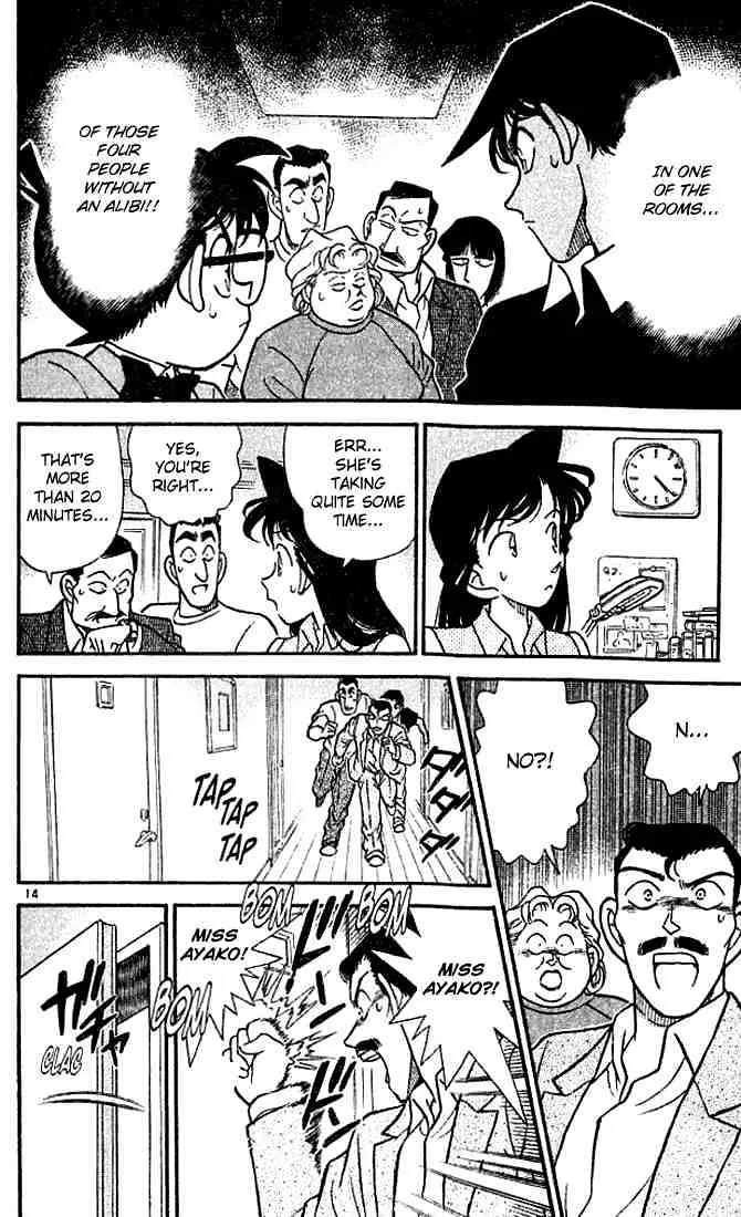 DETECTIVE CONAN - Page 13