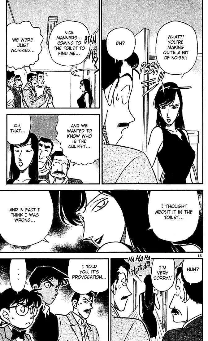 DETECTIVE CONAN - Page 14