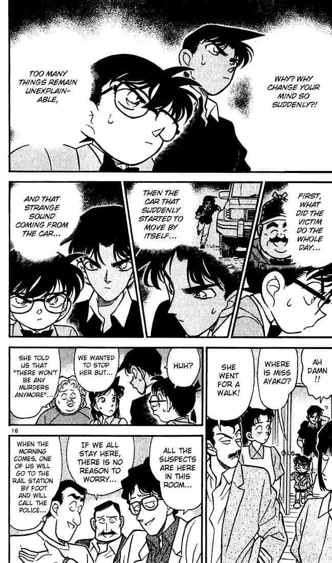 DETECTIVE CONAN - Page 15