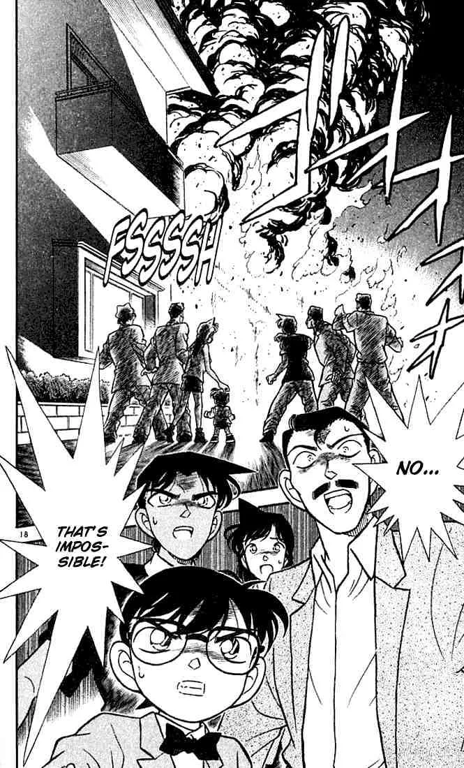 DETECTIVE CONAN - Page 17