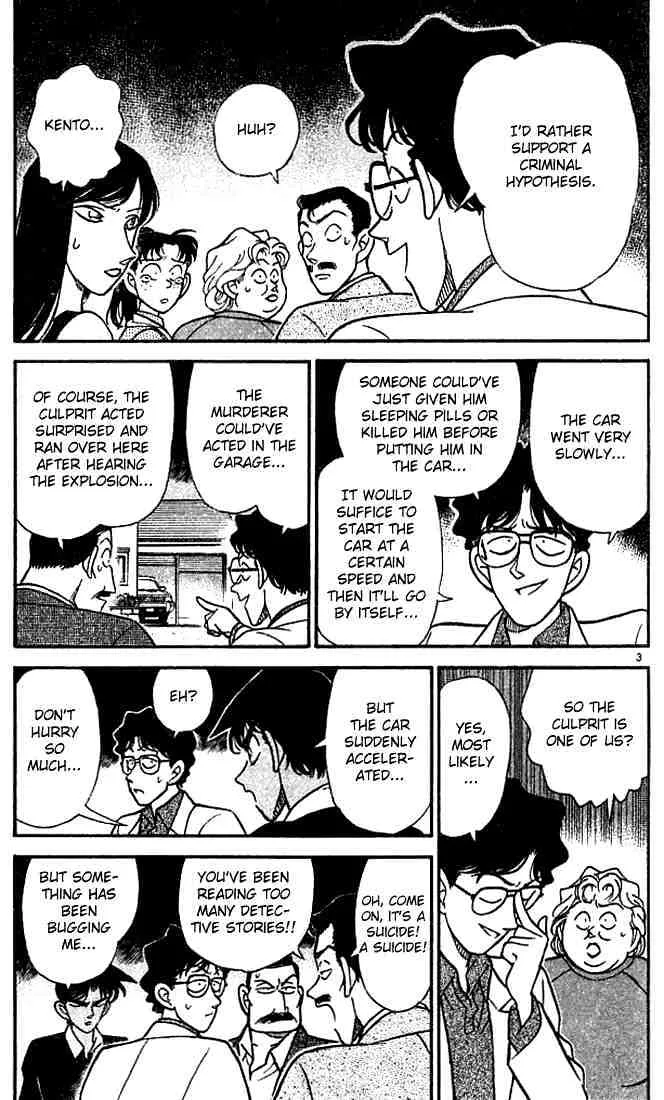 DETECTIVE CONAN - Page 2