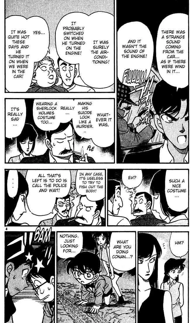 DETECTIVE CONAN - Page 3