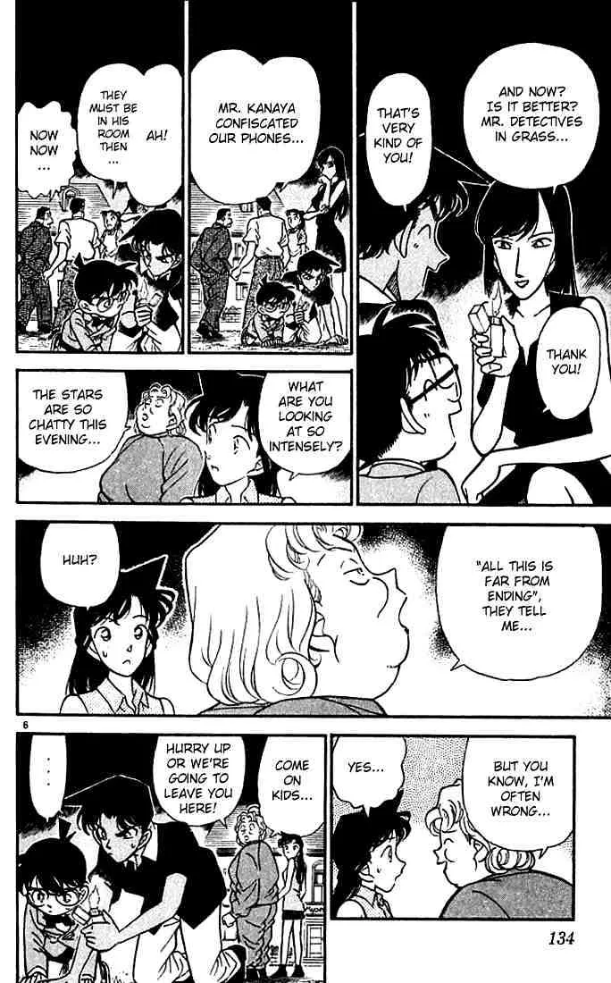 DETECTIVE CONAN - Page 5