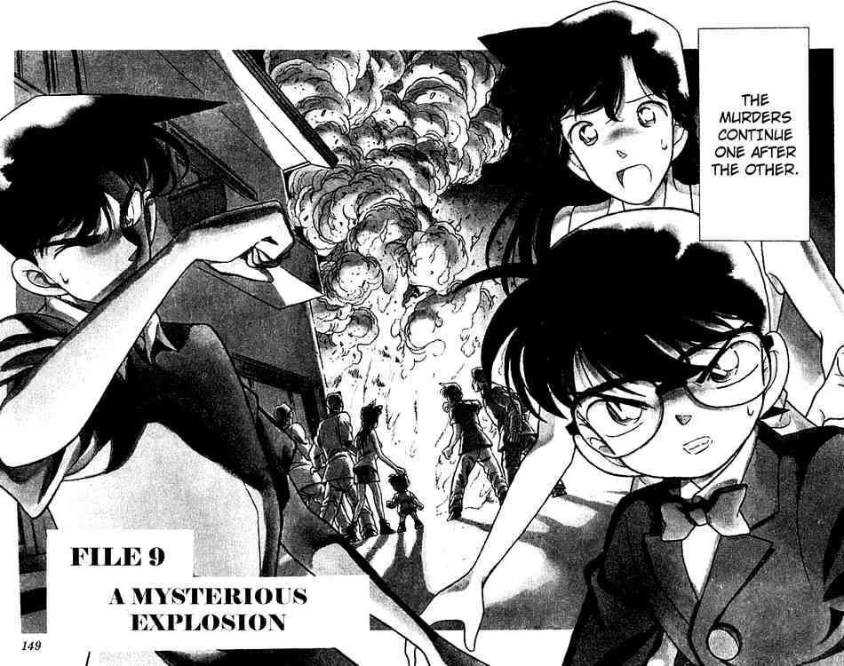 DETECTIVE CONAN - Page 1