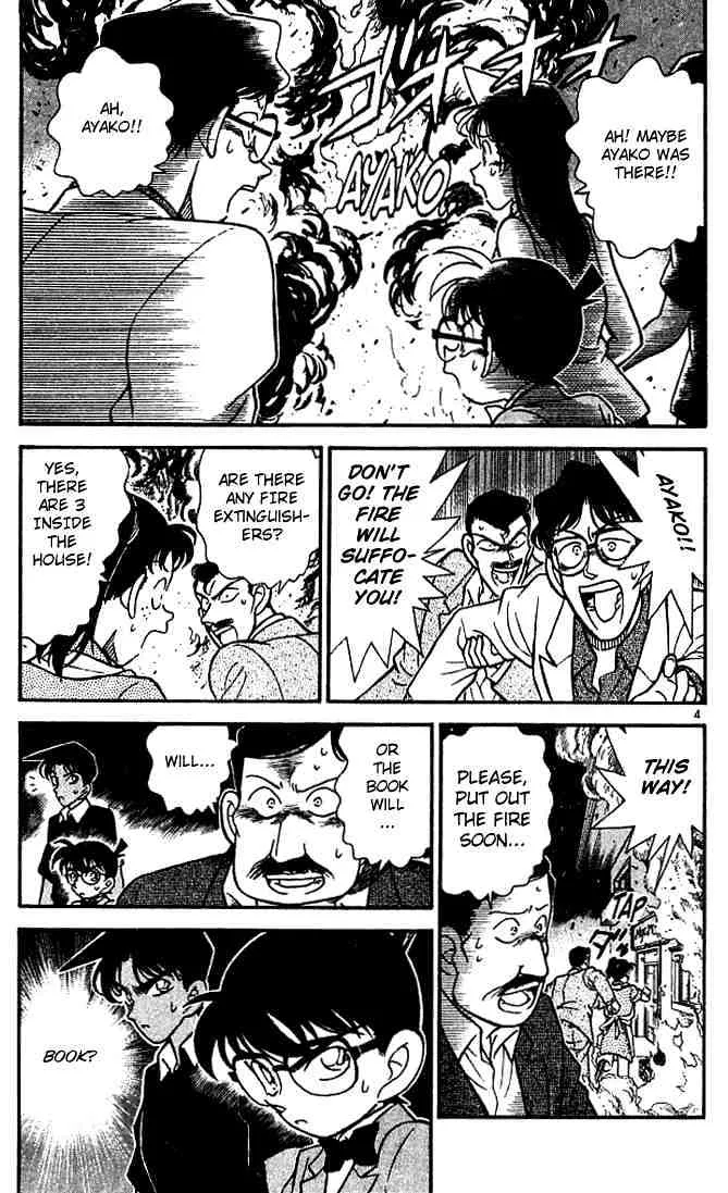 DETECTIVE CONAN - Page 3