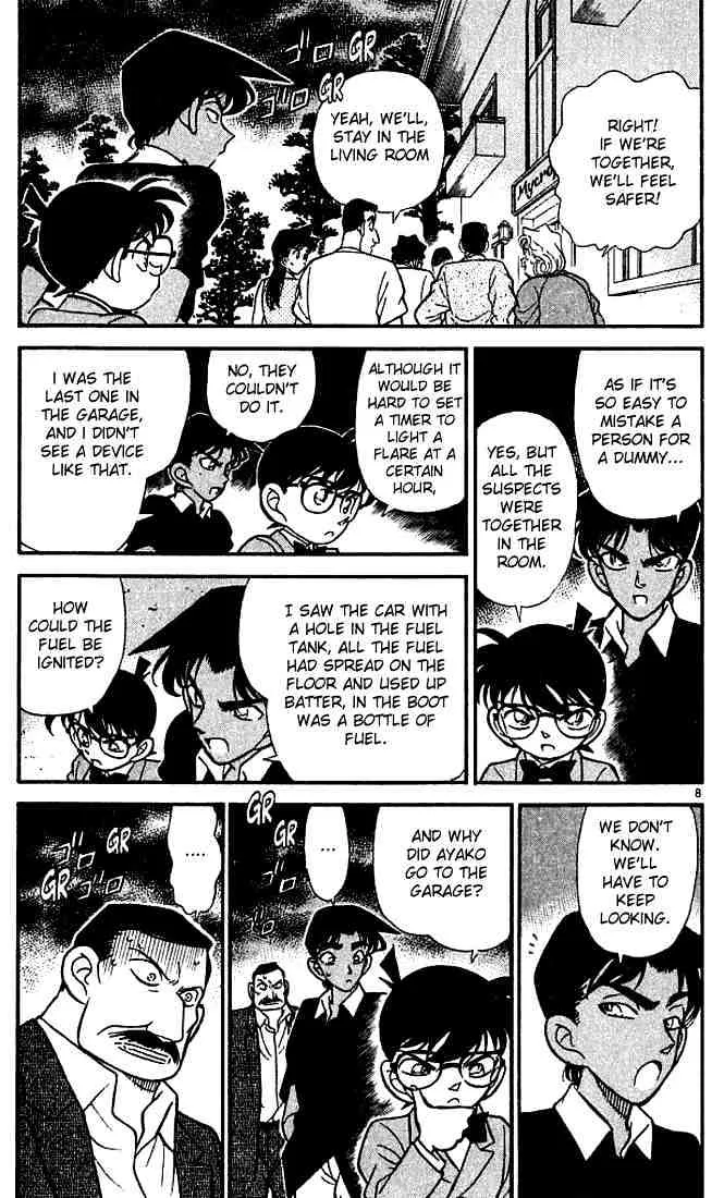 DETECTIVE CONAN - Page 7