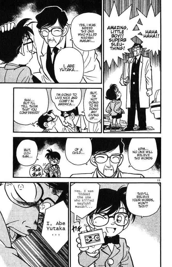 DETECTIVE CONAN - Page 10