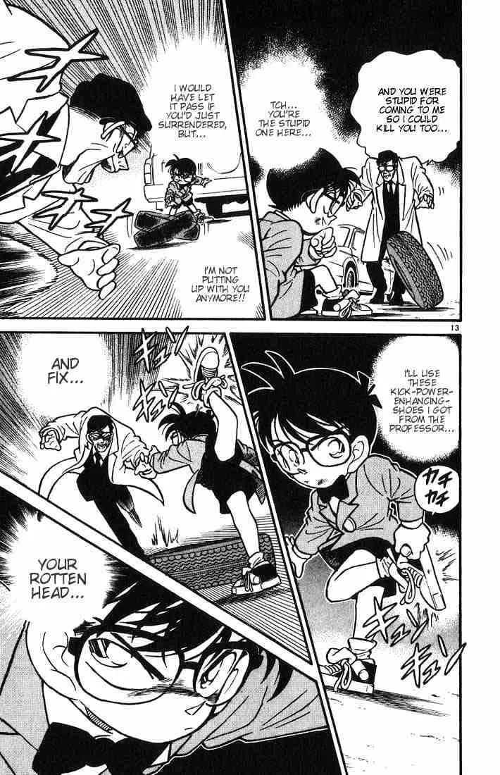 DETECTIVE CONAN - Page 12