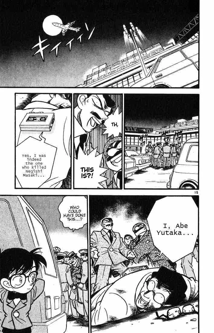 DETECTIVE CONAN - Page 14