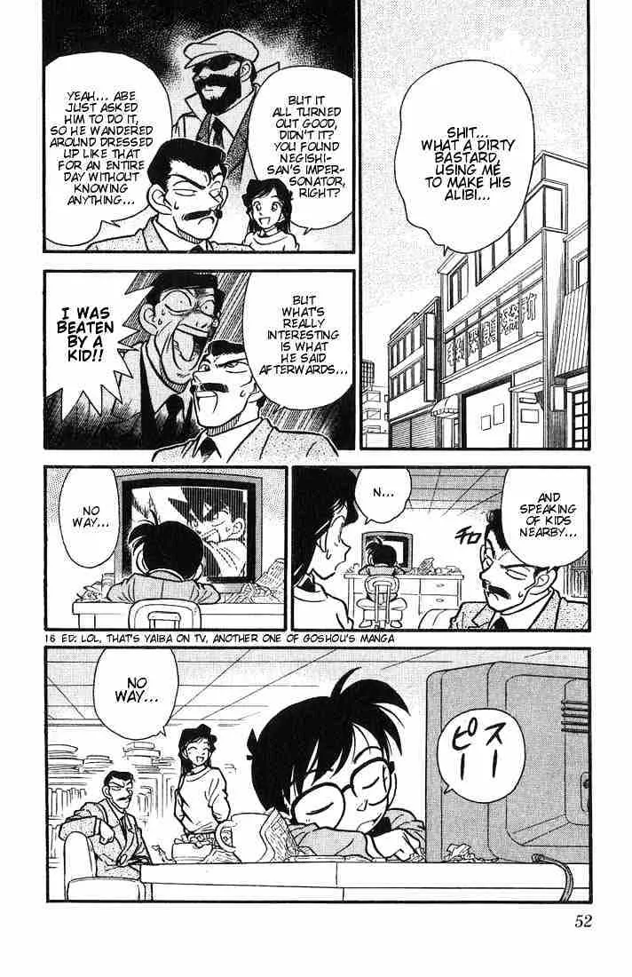 DETECTIVE CONAN - Page 15