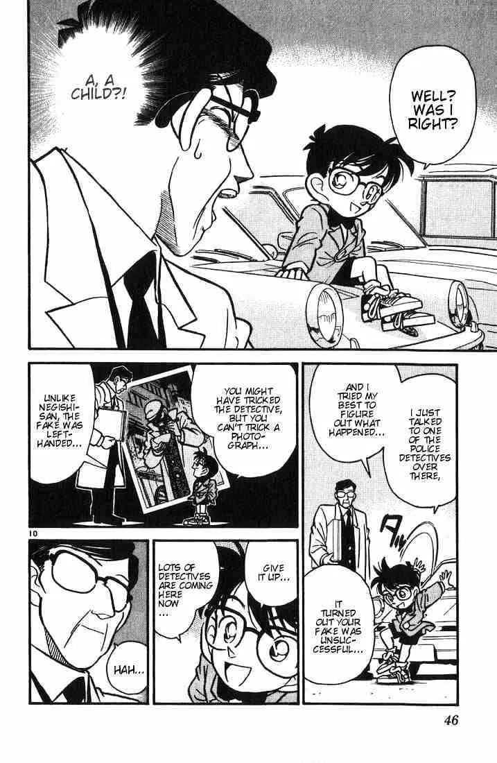 DETECTIVE CONAN - Page 9