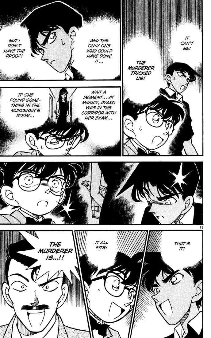 DETECTIVE CONAN - Page 12