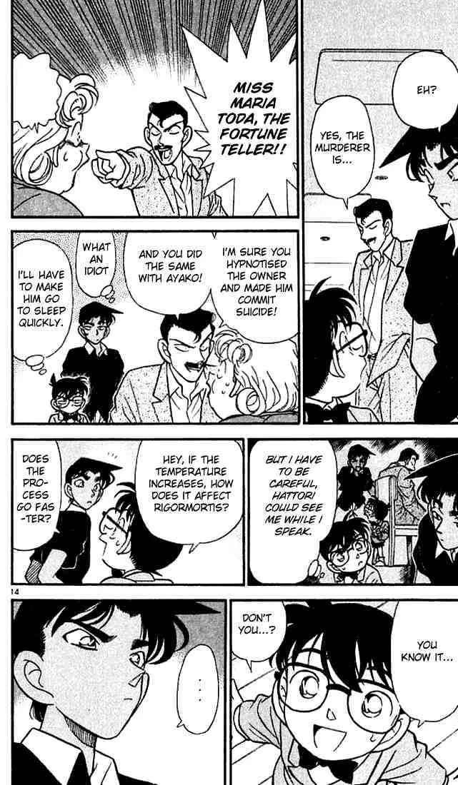 DETECTIVE CONAN - Page 13