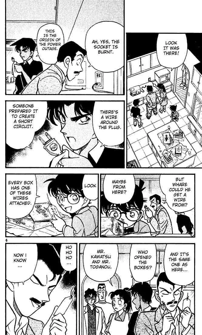 DETECTIVE CONAN - Page 5