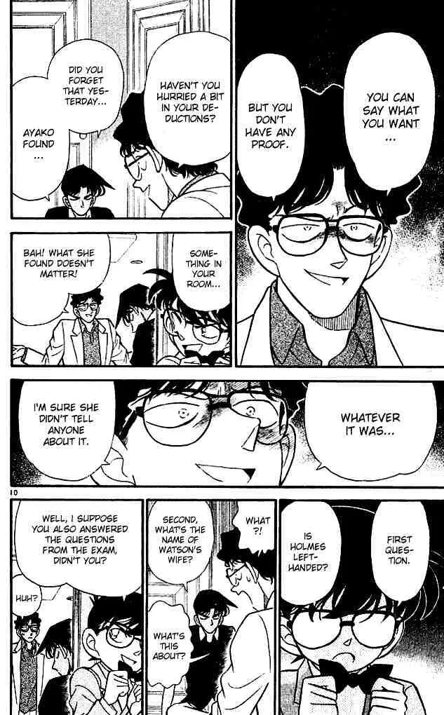 DETECTIVE CONAN - Page 11