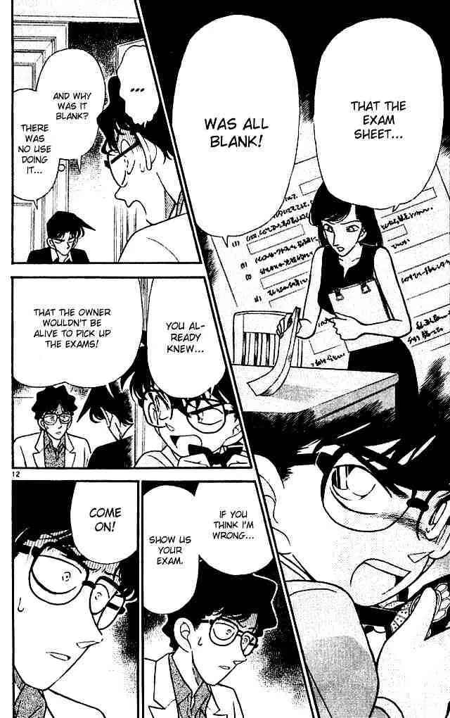 DETECTIVE CONAN - Page 13