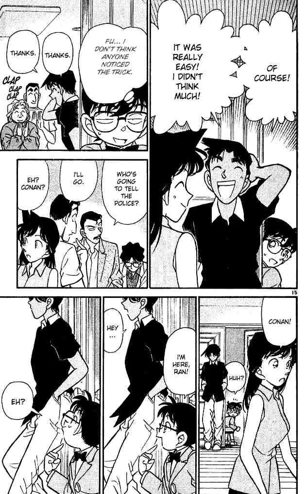 DETECTIVE CONAN - Page 16