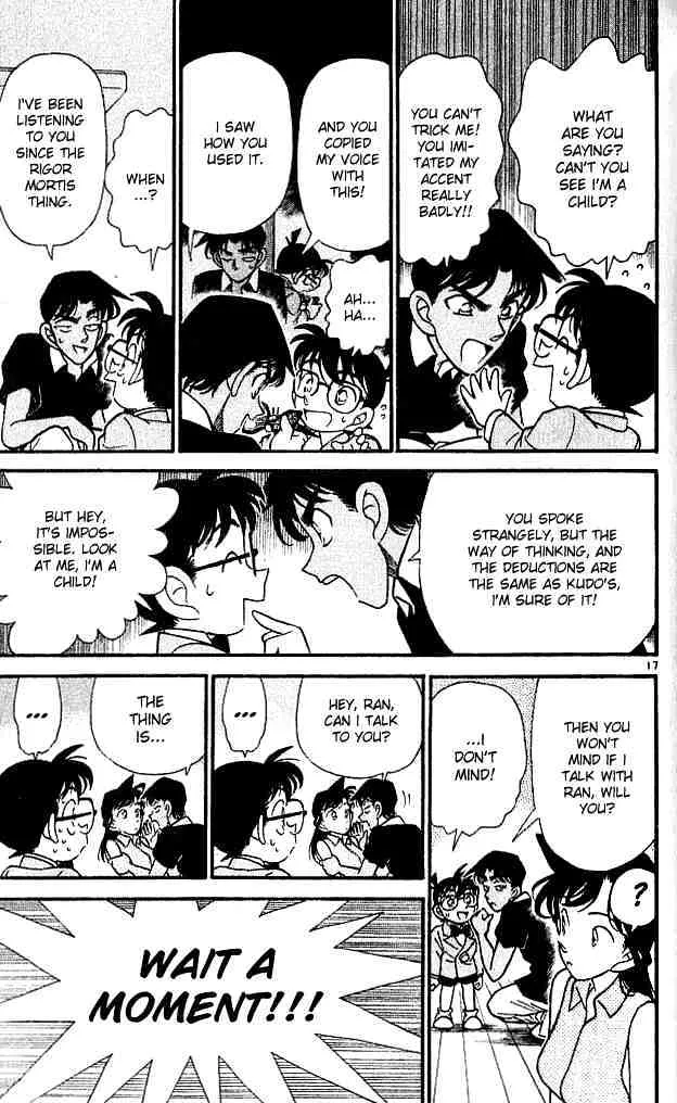 DETECTIVE CONAN - Page 18