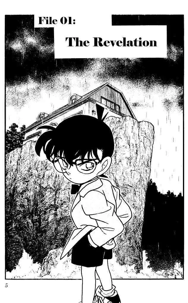 DETECTIVE CONAN - Page 2