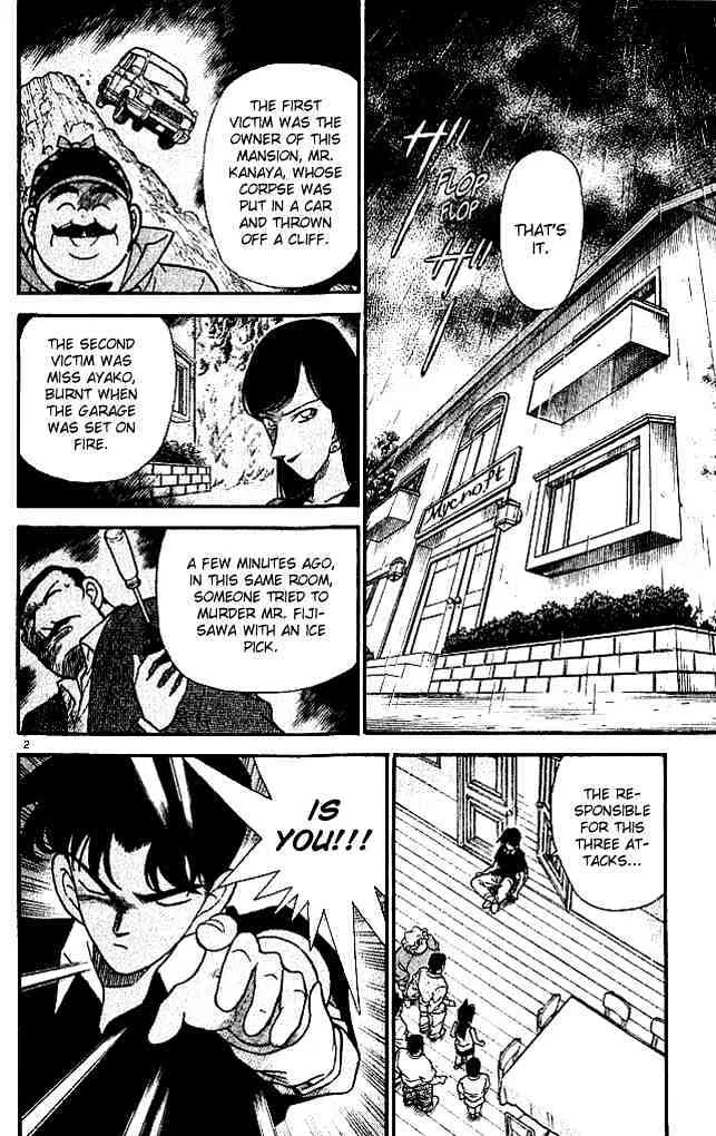 DETECTIVE CONAN - Page 3