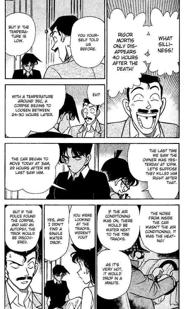 DETECTIVE CONAN - Page 6