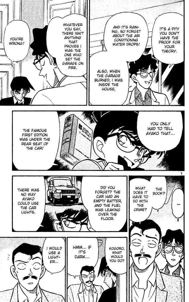 DETECTIVE CONAN - Page 8