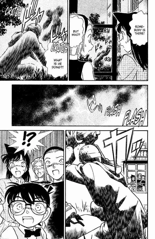 DETECTIVE CONAN - Page 12