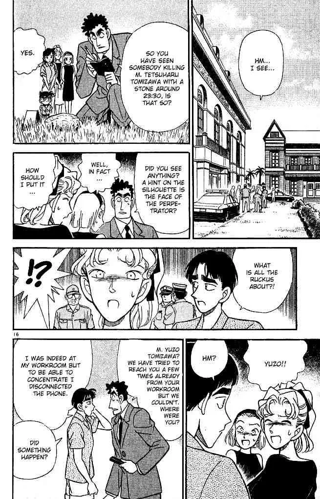 DETECTIVE CONAN - Page 15