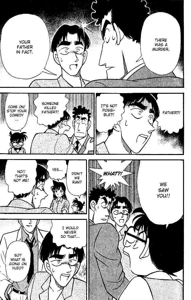 DETECTIVE CONAN - Page 16