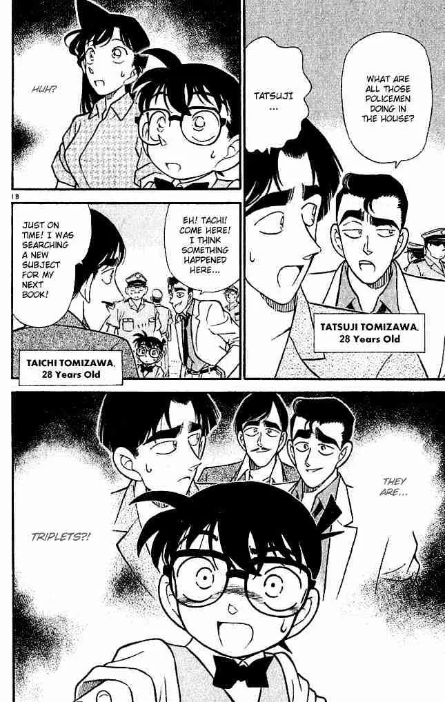 DETECTIVE CONAN - Page 17