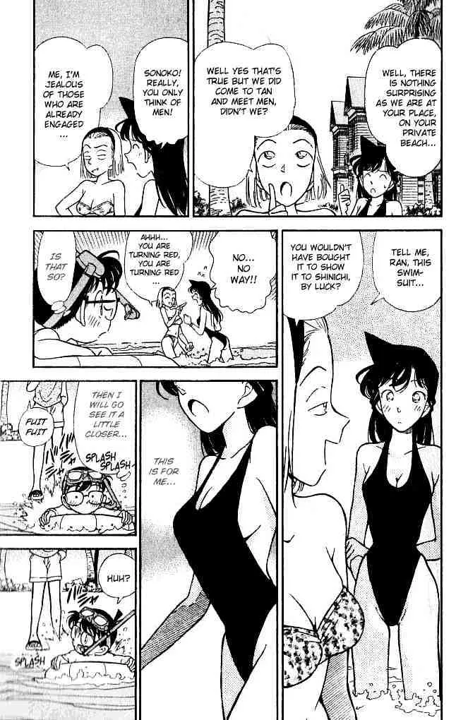 DETECTIVE CONAN - Page 2