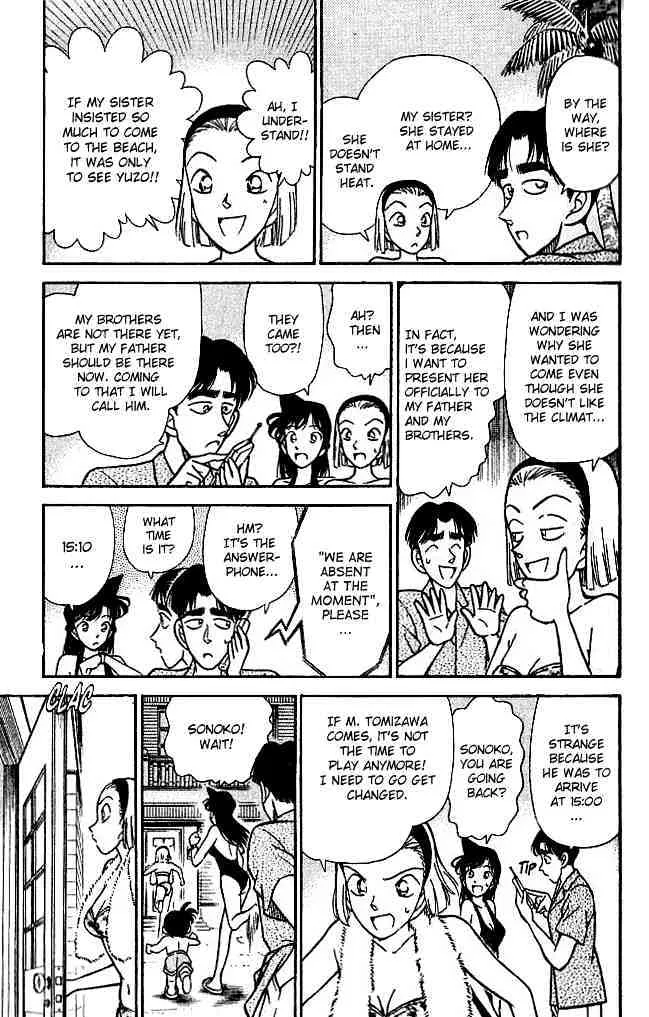 DETECTIVE CONAN - Page 4