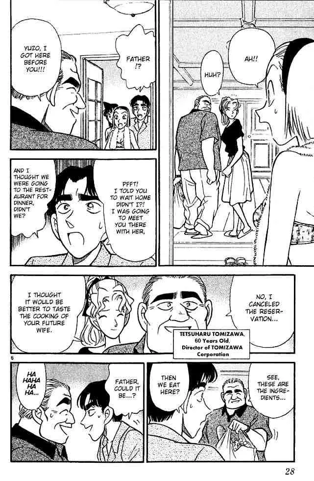 DETECTIVE CONAN - Page 5