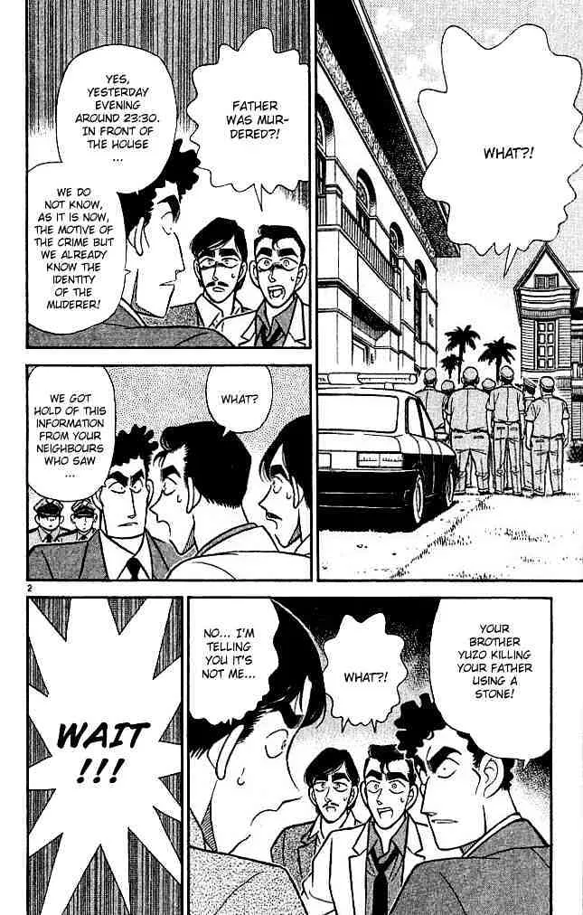 DETECTIVE CONAN - Page 1