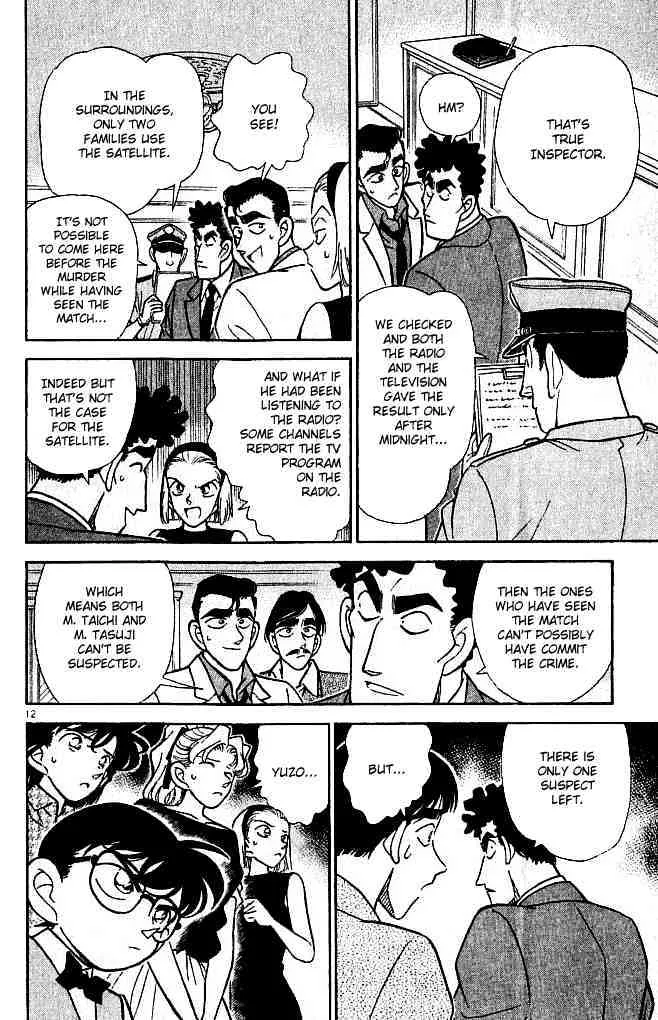 DETECTIVE CONAN - Page 11