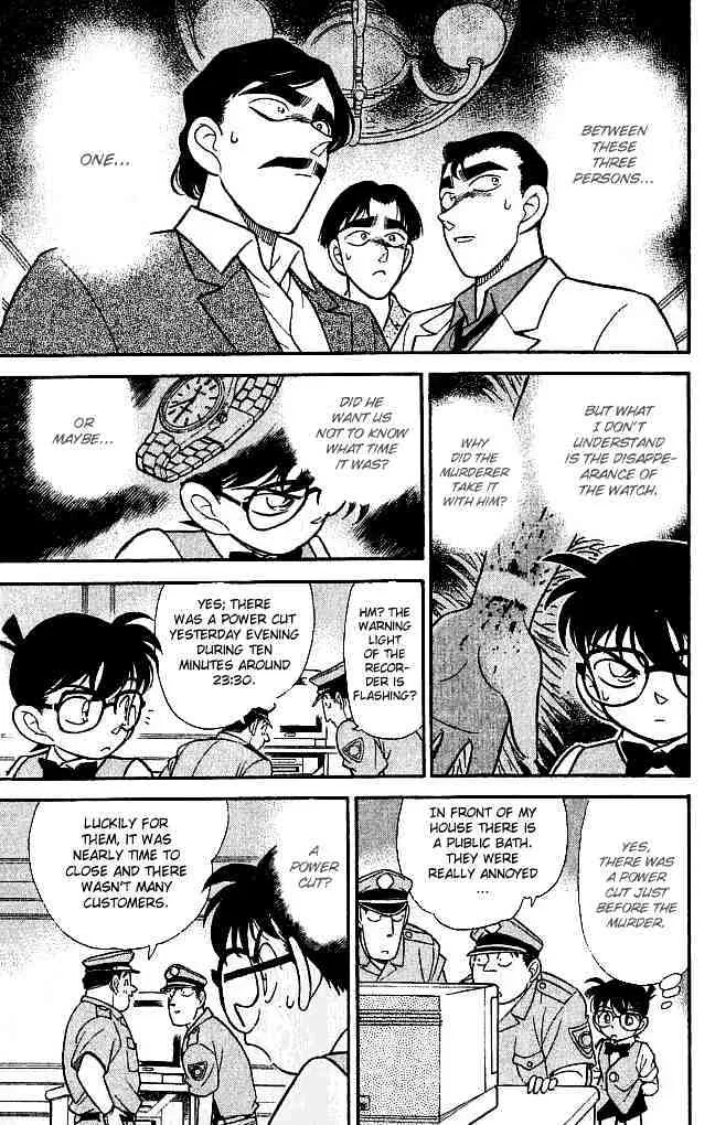 DETECTIVE CONAN - Page 14