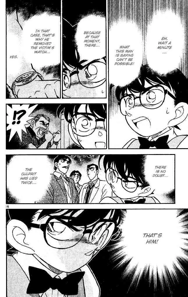 DETECTIVE CONAN - Page 15