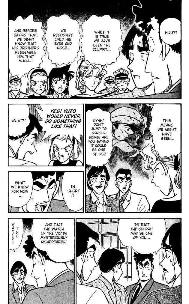 DETECTIVE CONAN - Page 2