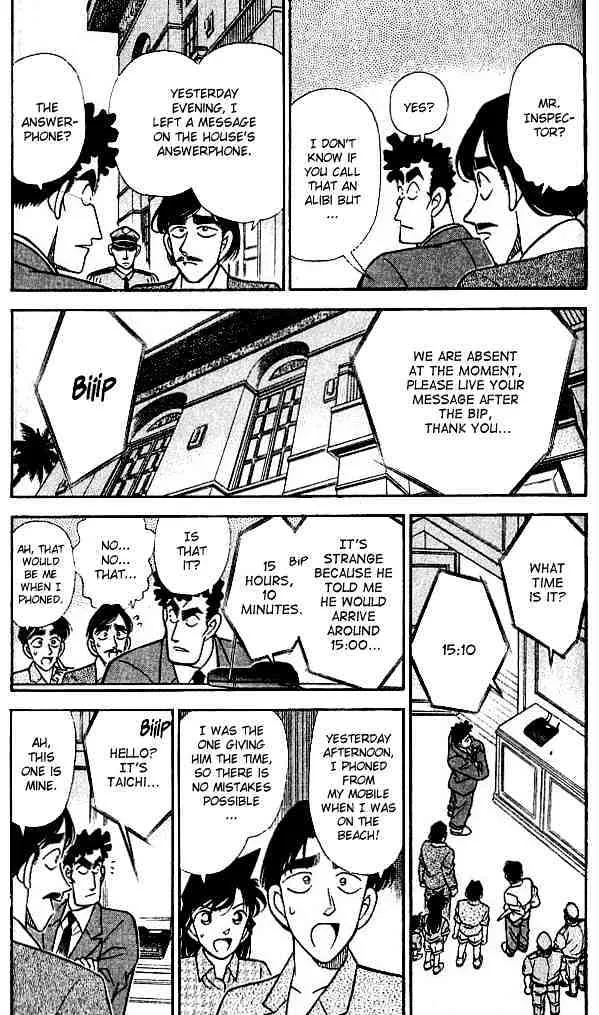 DETECTIVE CONAN - Page 4