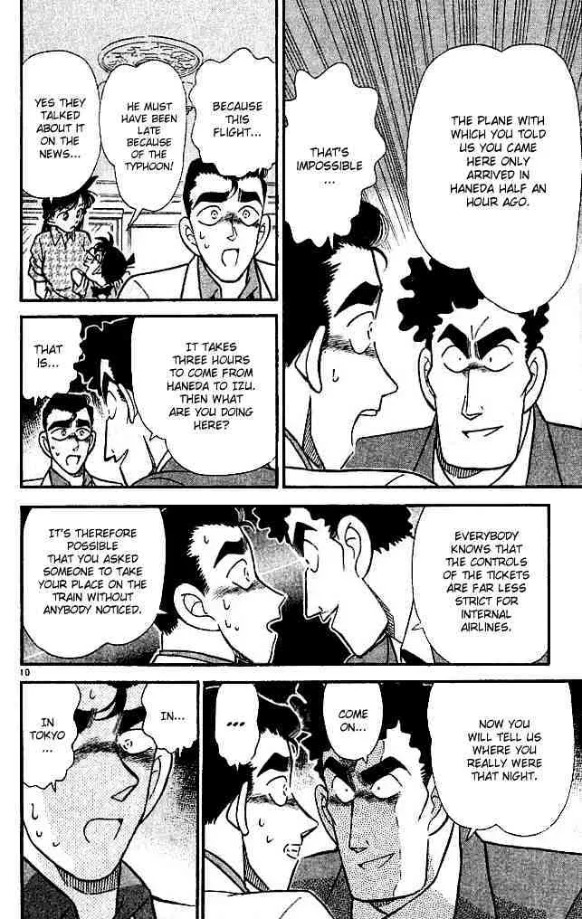 DETECTIVE CONAN - Page 9